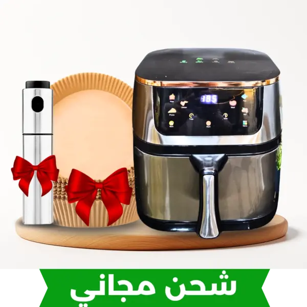 قلاية هوائية ديجيتال (اير فراير) 6 لتر 1400 وات AIR FRYER