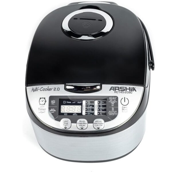 Rice And Multi Cooker – 2090 – Arshia