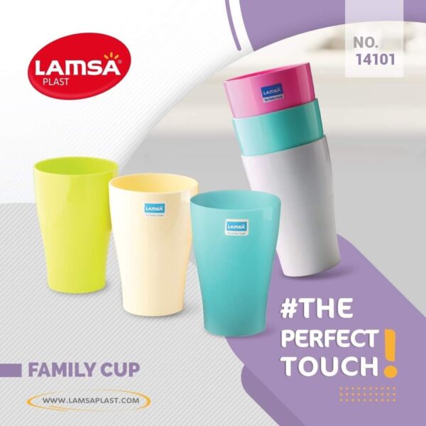 طقم اكواب بلاستيك فاميلي كاب 3*1 Lamsa