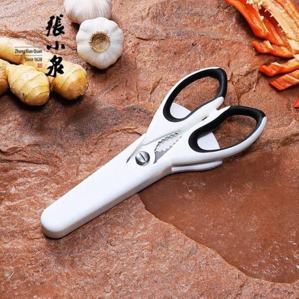 مقص مطبخ بحامل مغناطيسي وشفرات شديدة التحمل من الفولاز