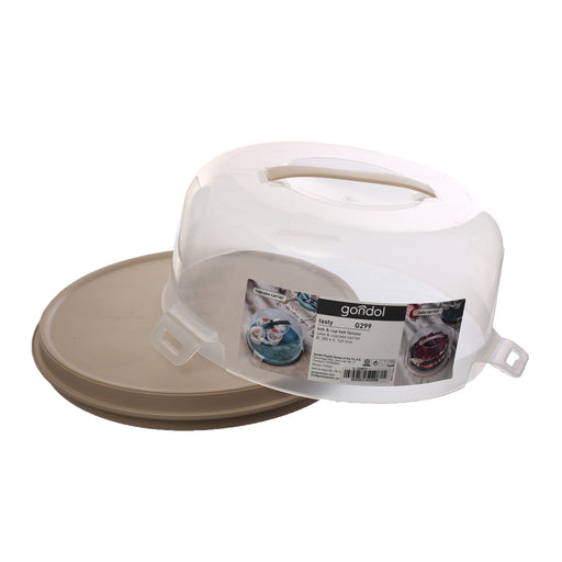 جوندول طبق تقديم حلويات 28* 24.5 سم بغطاء بلاستيك بيج - G