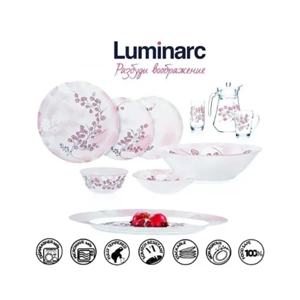 طقم اركوبايركس 46 قطعه – BENICIA – Luminarc