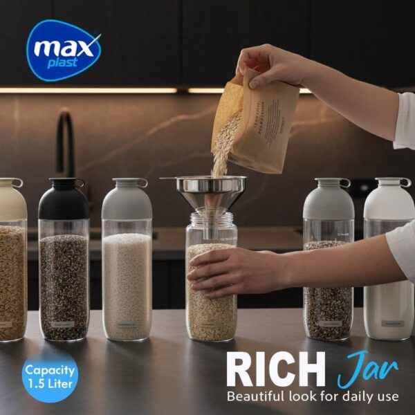 برطمان ريتش لحفظ الحبوب و البقوليات MAX