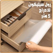 رول مفرش سيلكون شفاف للادراج 5 متر
