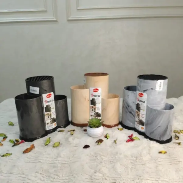 صفاية معالق تريندى -هابى هوم