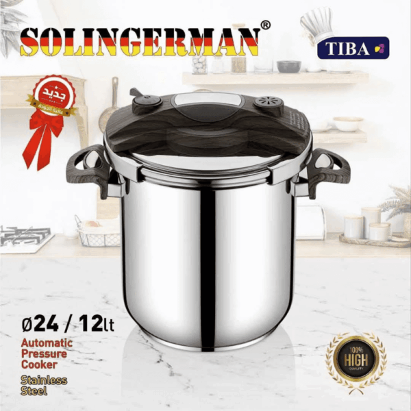 حلة ضغط استانلس اوتوماتيك 12 لتر Solingerman