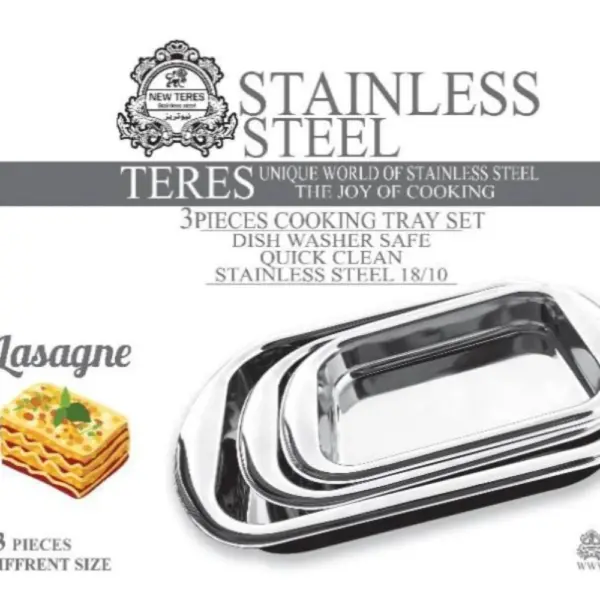 طقم طاجن مستطيل استانلس استيل نيو تريز