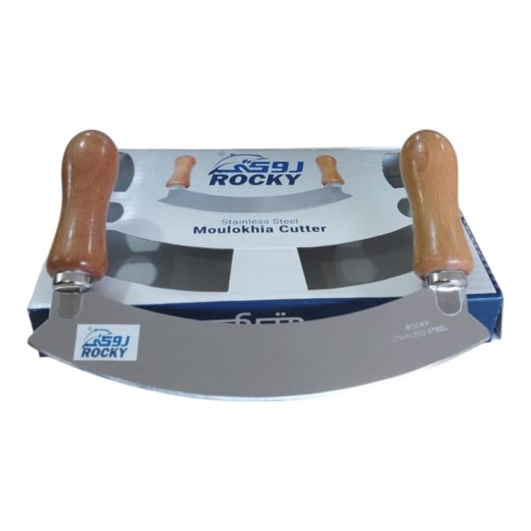 مخرطة ملوخية استانلس استيل بيد خشب روكي