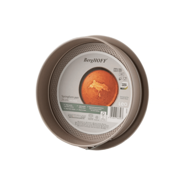 ميزان مقلاة سبرينج فورم 24 سم(Berghoff)